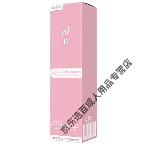 敲敲门电影在线观看策驰影院的相关介绍