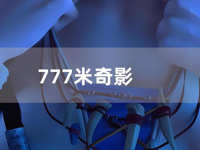 五福影院的相关介绍