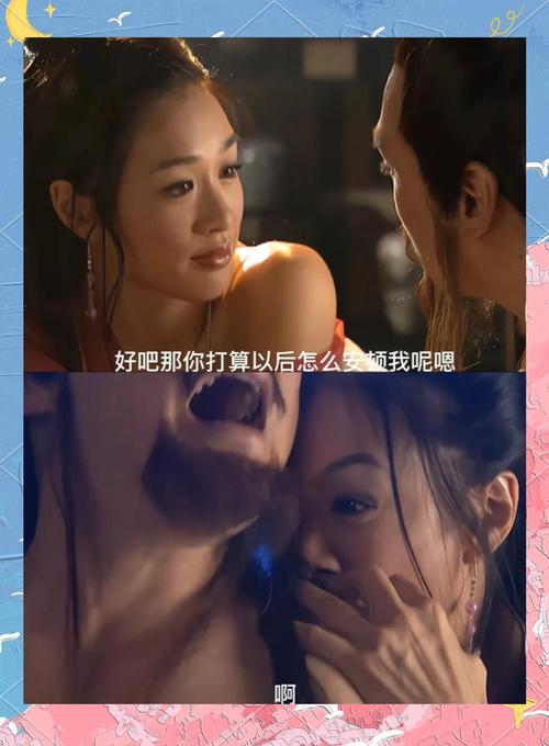 yy6080私人影院的相关介绍