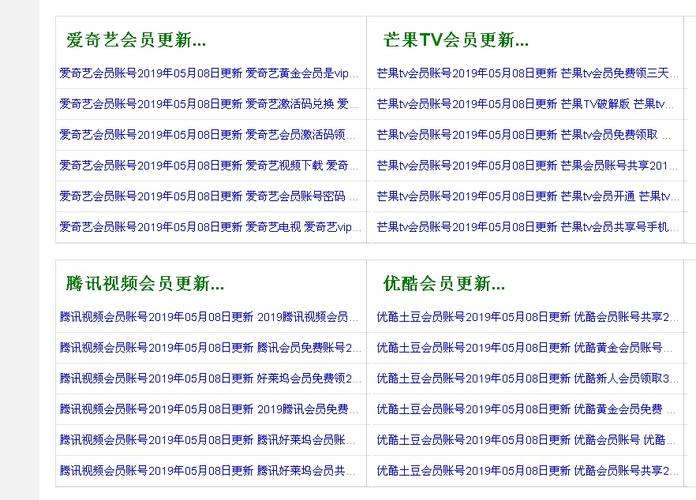 第一次处破女14分钟毛片的相关介绍