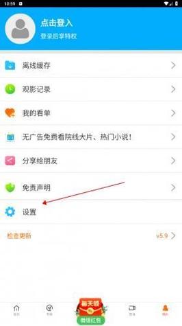 少妇被粗大的猛烈进出白浆av的相关介绍