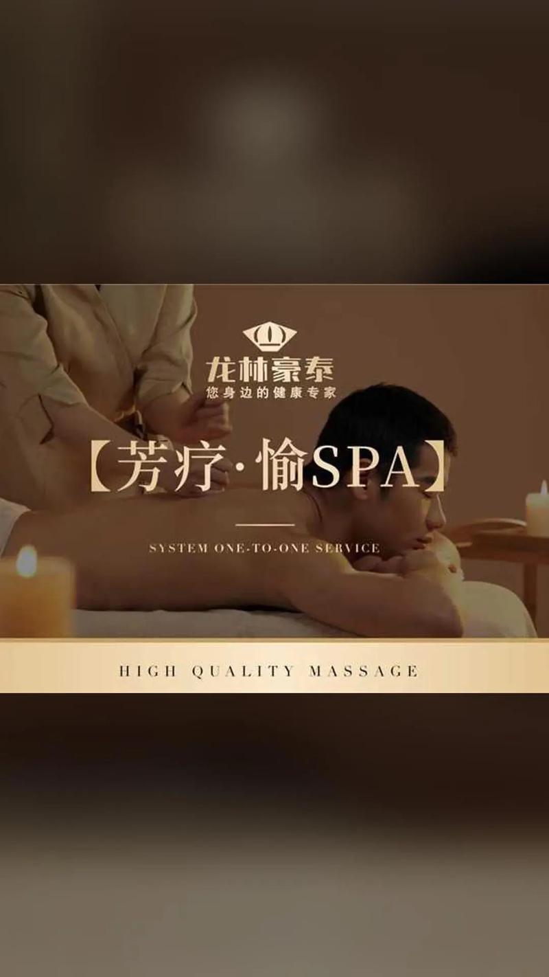 美嘉电影院的相关介绍