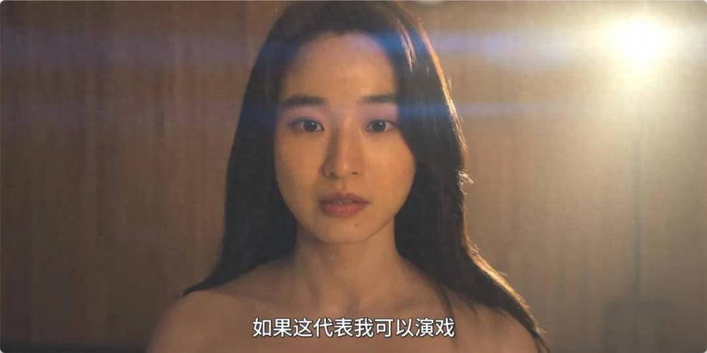 勾魂影院的相关介绍