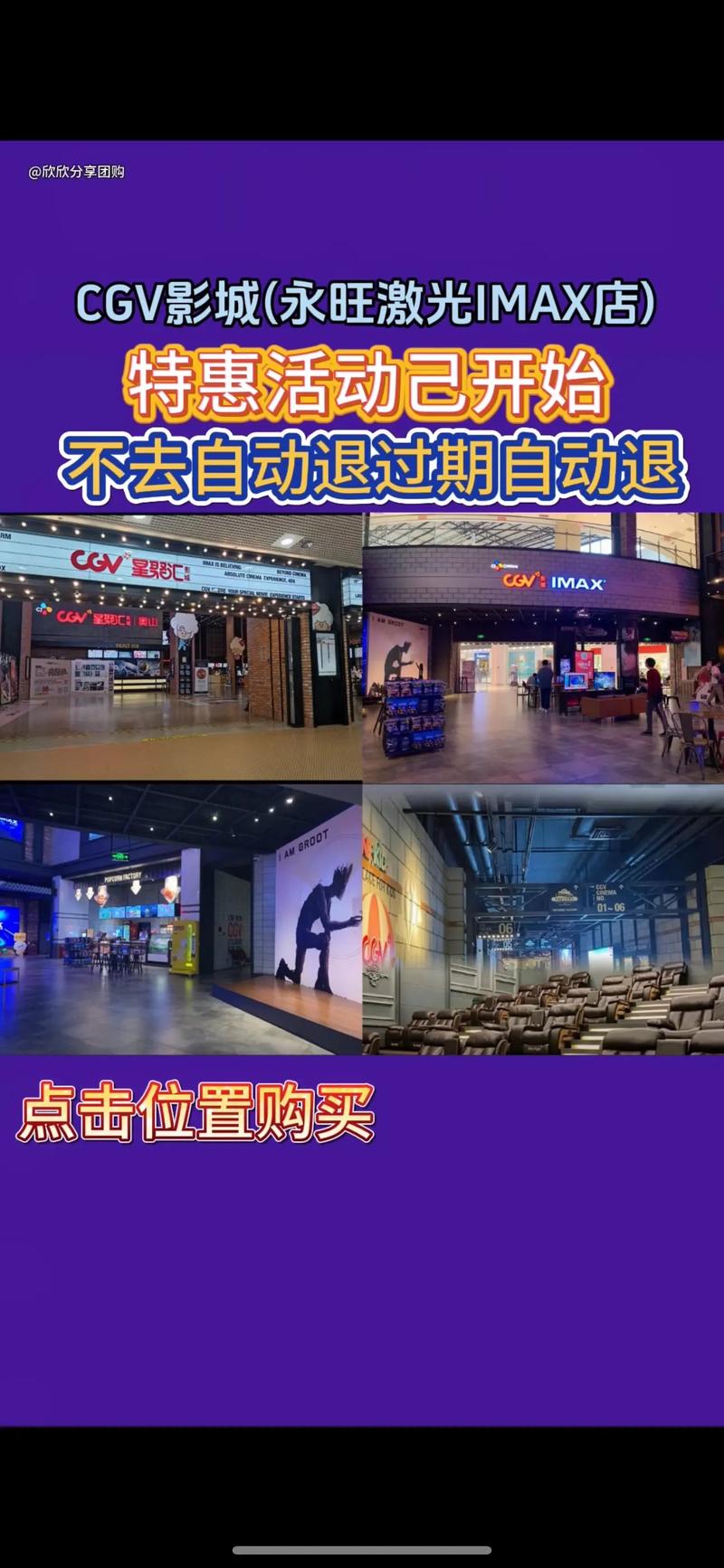 短篇激情辣文合集的相关介绍