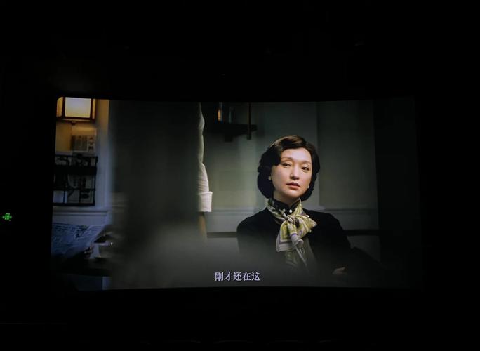 中年人妻,耸动,激烈,官场小说的相关介绍