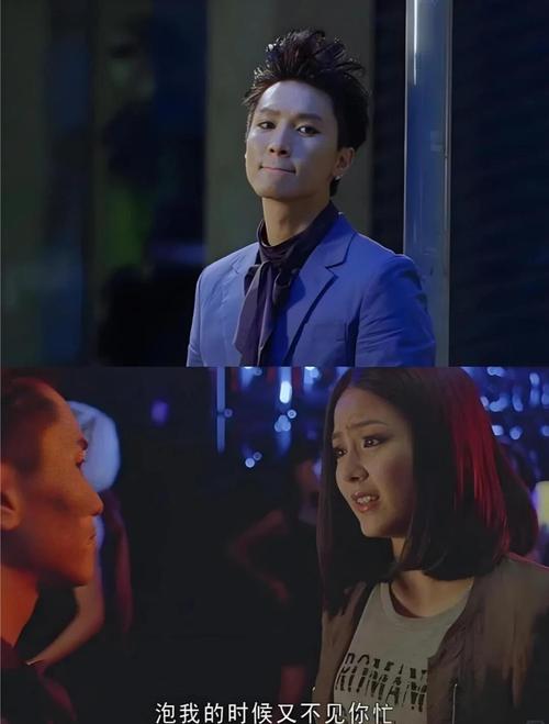 美女高潮出白浆的相关介绍
