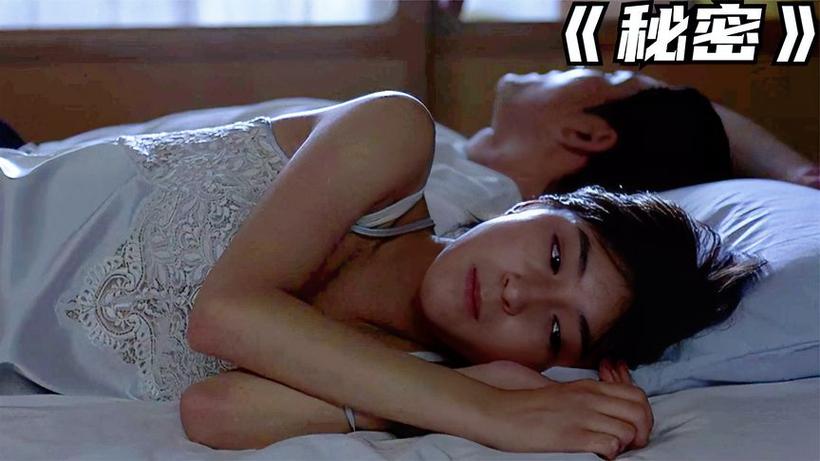 胖少妇av的相关介绍