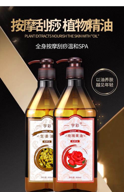 国产av麻豆美艳房东苏语棠的相关介绍