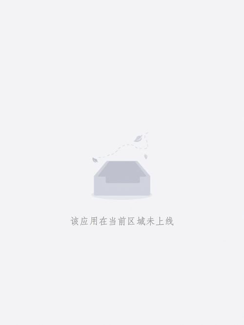 熊猫影院在线看的相关介绍