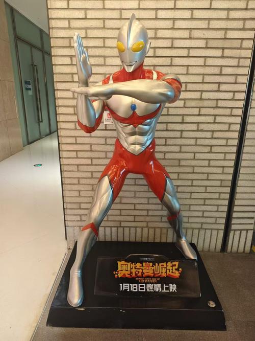 欧美成人影院的相关介绍