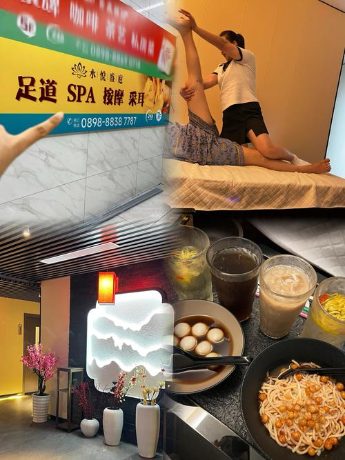 美女后入狂操的相关介绍