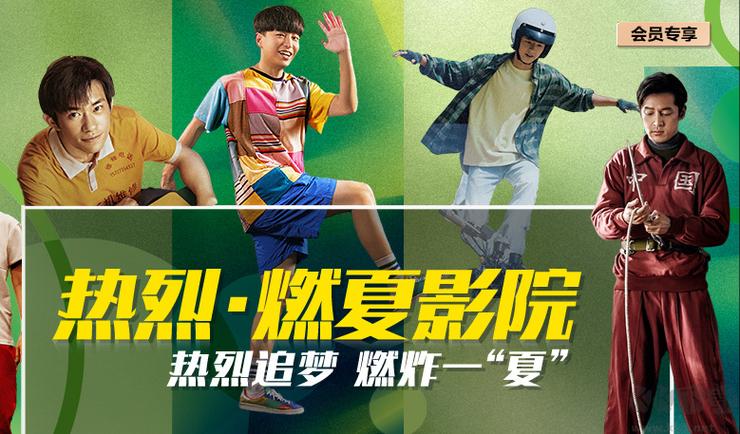 精品少妇人妻的相关介绍