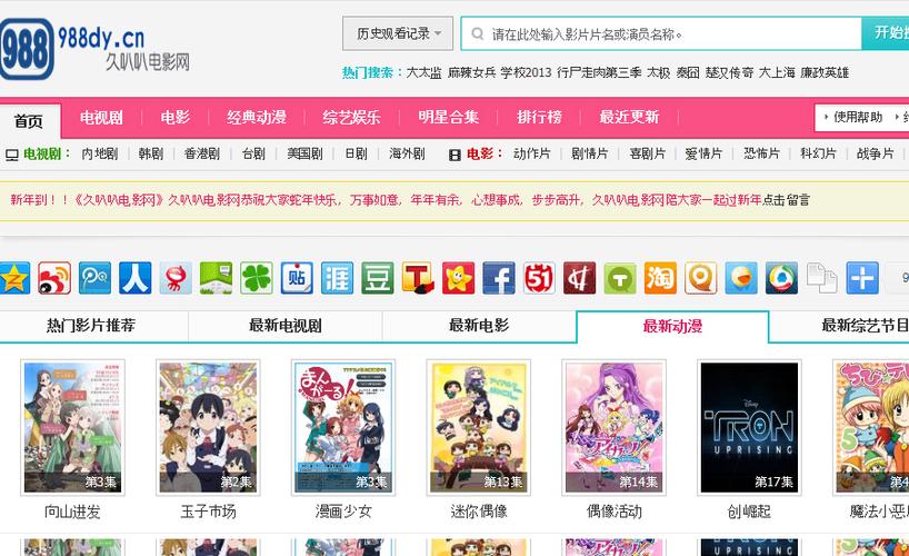 少妇综合av的相关介绍