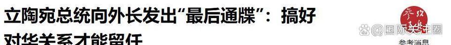 伦理片人妻体验按摩的相关介绍