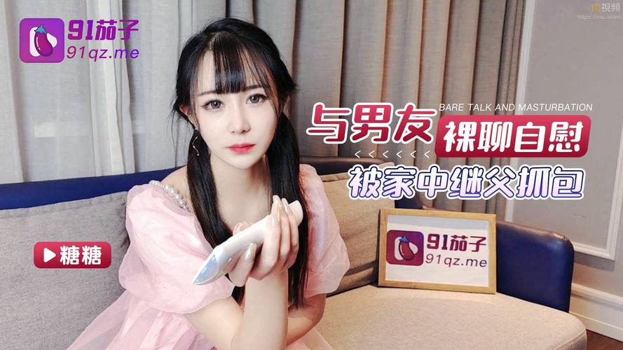 4010首播影院在线播放的相关介绍