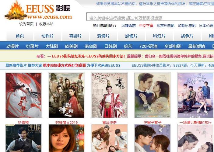 俄罗斯肥妇毛片的相关介绍