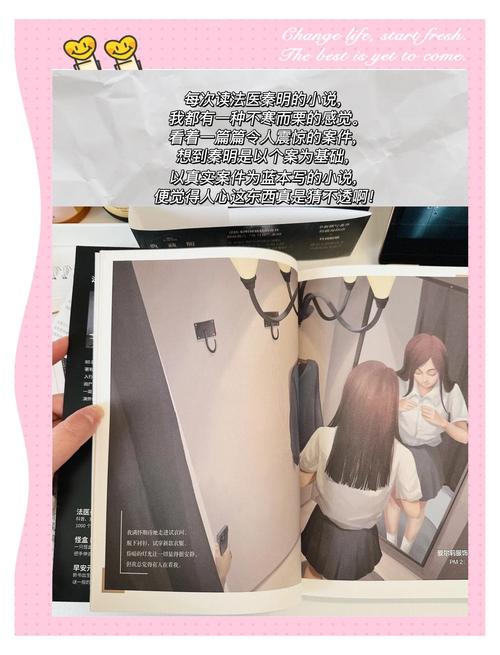 麻豆91传媒在线观看的相关介绍