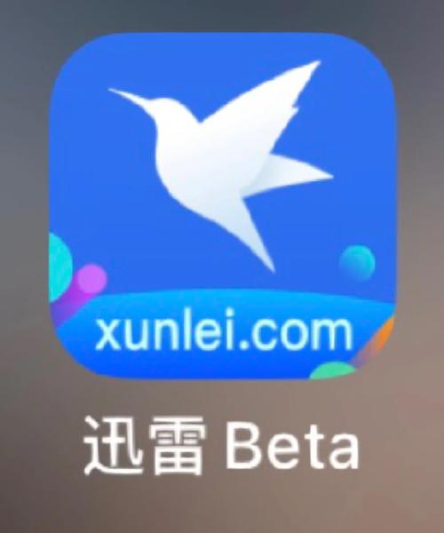 少妇人妻啪啪的相关介绍