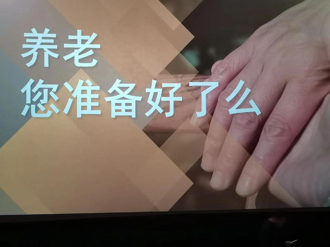 少妇色av的相关介绍