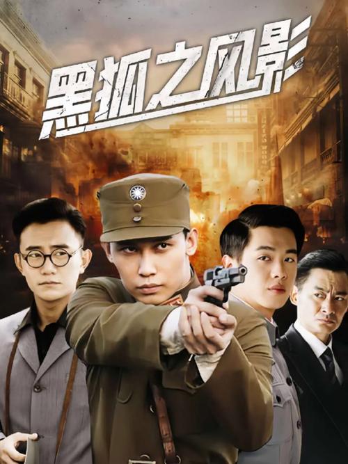 把美女老师上了的相关介绍