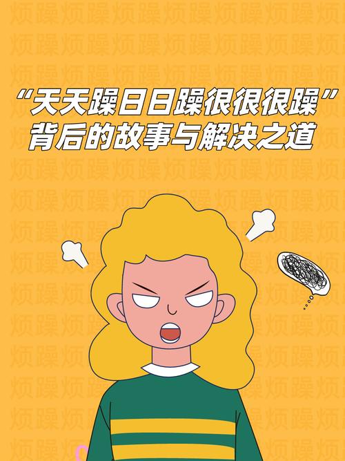 色悠悠色噜噜综合的相关介绍