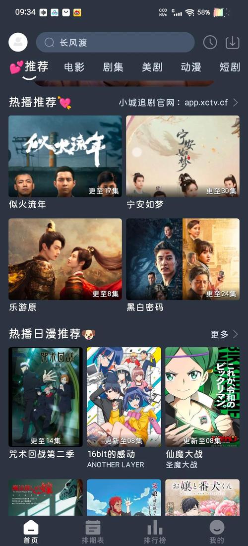 俄罗斯少妇av的相关介绍