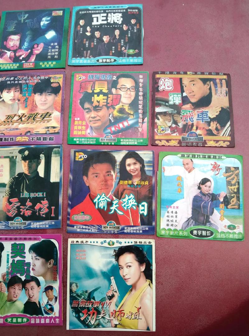 动漫美女被羞羞动漫的相关介绍