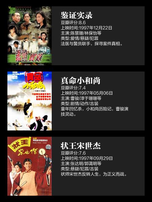 欧美美女久久精品的相关介绍