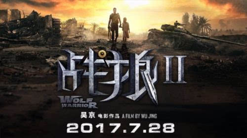 一一影院的相关介绍