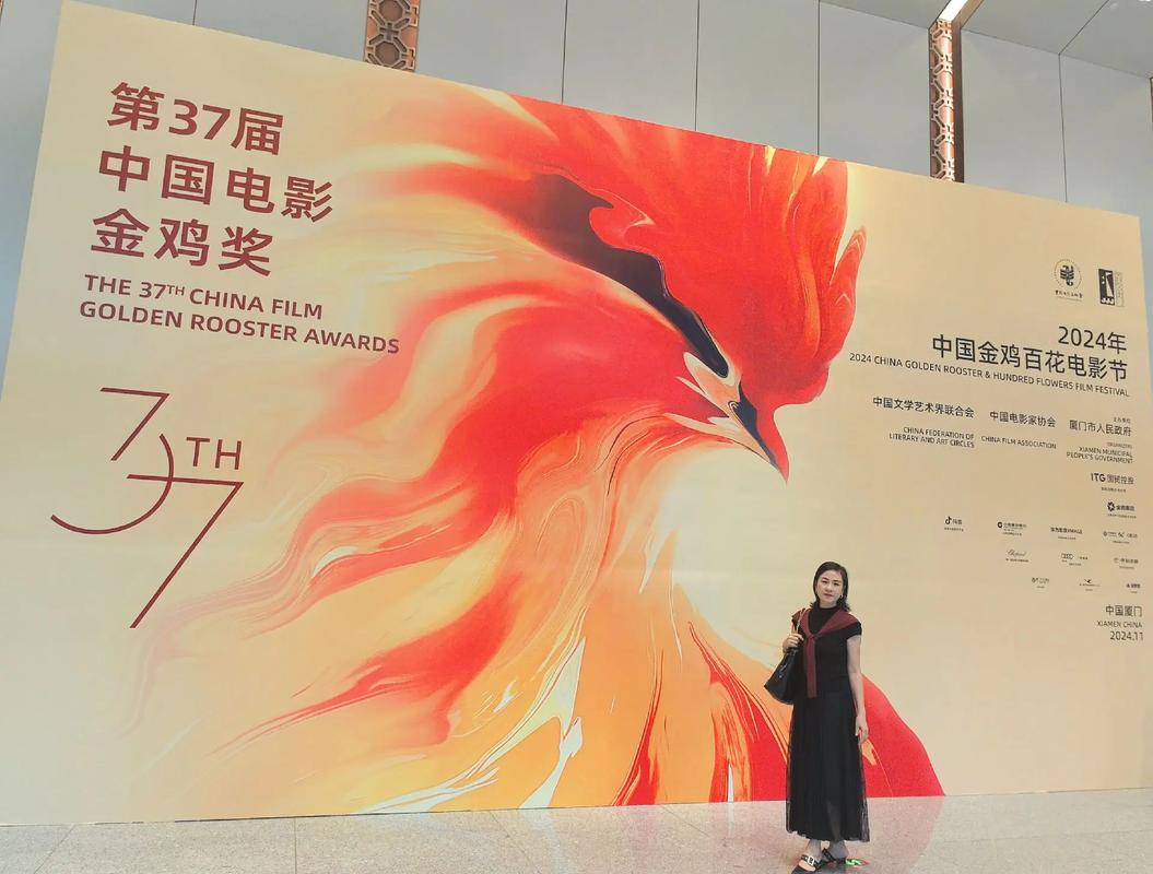 亚洲骚货少妇的相关介绍