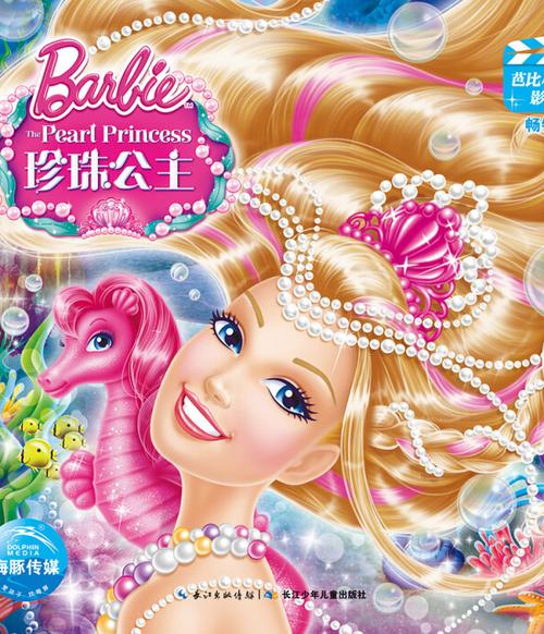 肉欲辣文的相关介绍