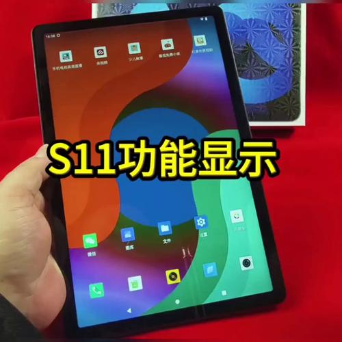 看毛片看毛片的相关介绍