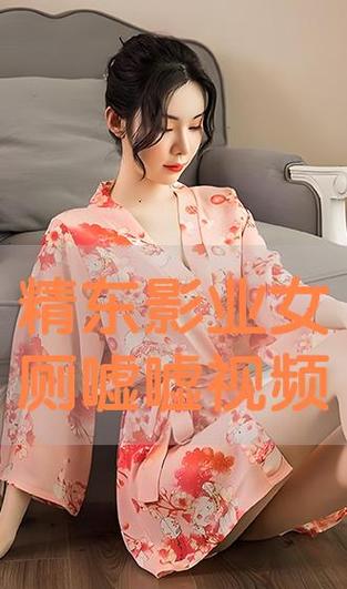 中学生教室啪啪啪的相关介绍