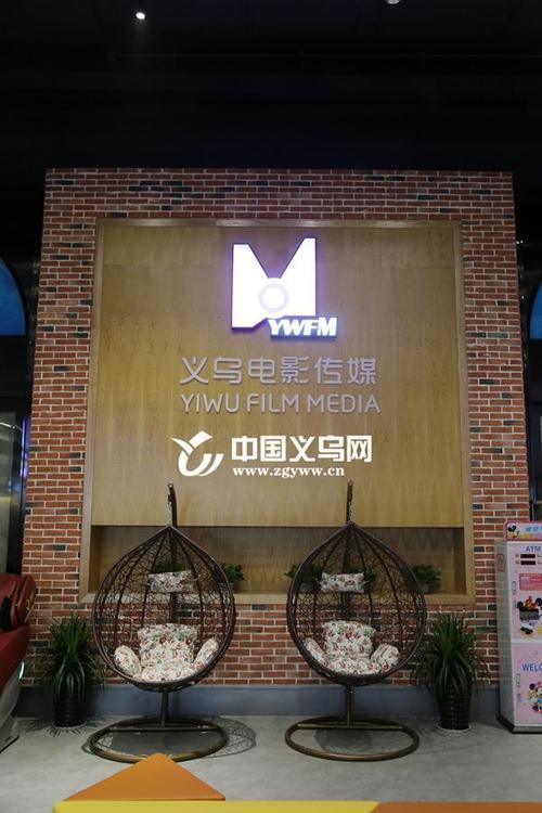 深圳电影院最新上映电影的相关介绍