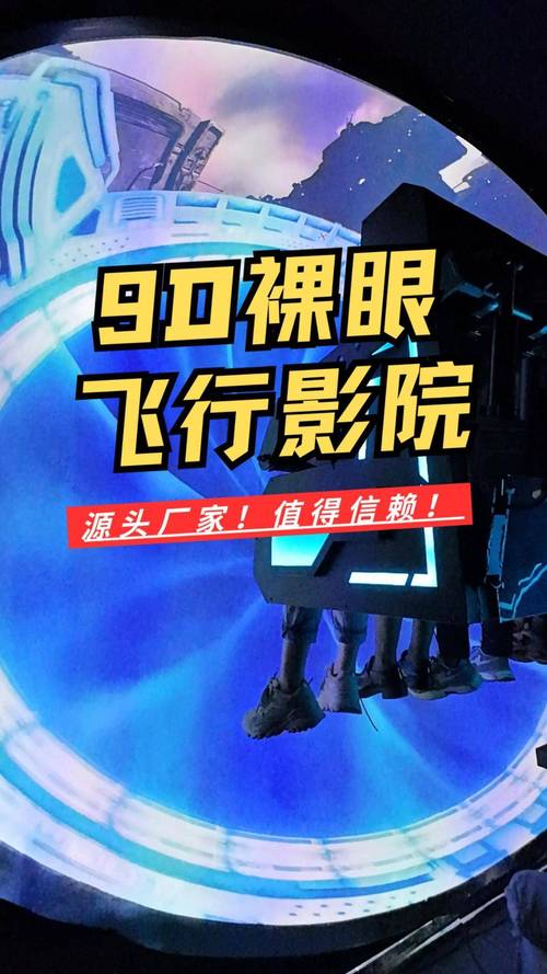 辣爽文激情高h的相关介绍