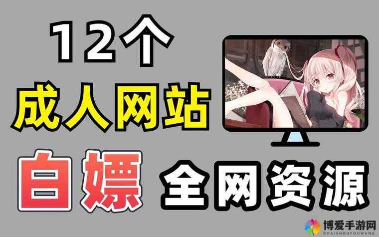 皇家礼炮影院的相关介绍