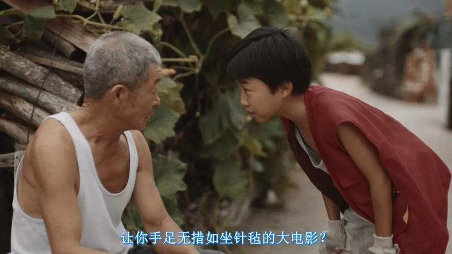 人妻少妇啪啪的相关介绍