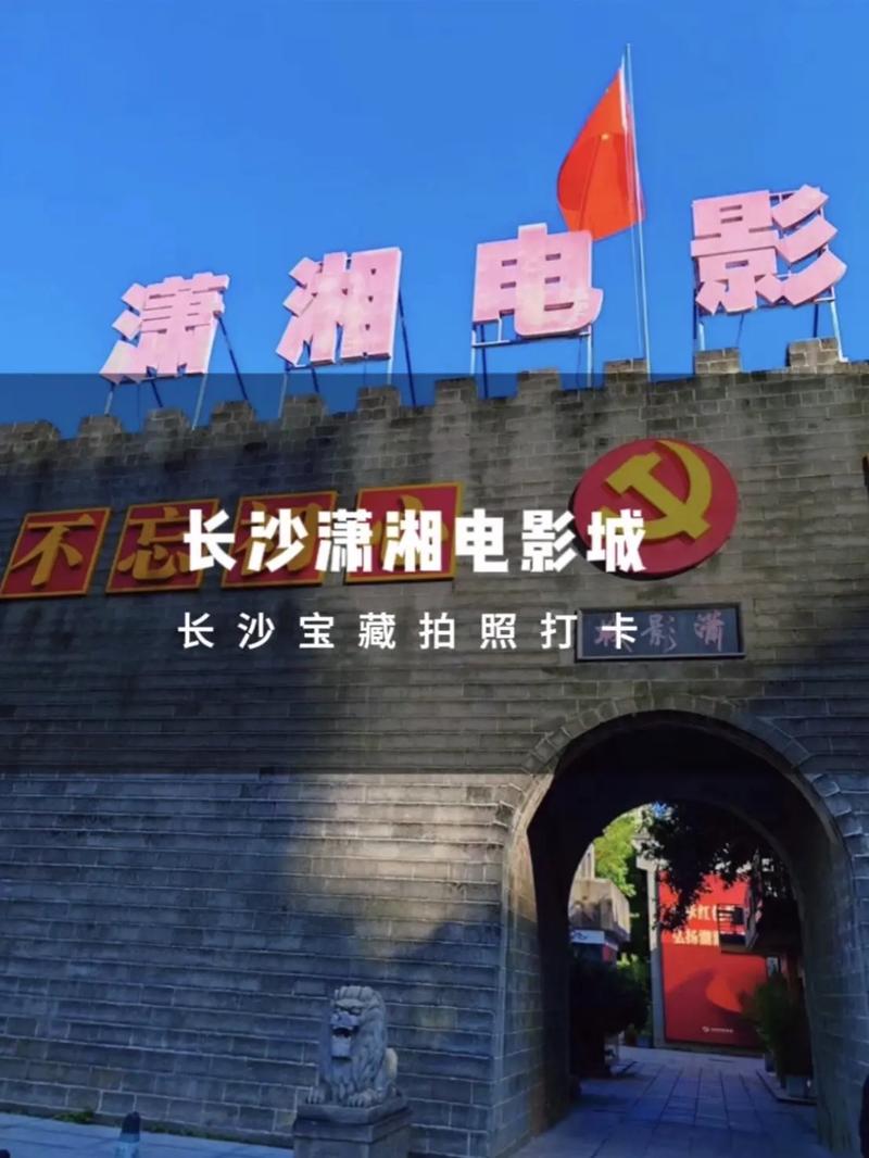野草影院的相关介绍