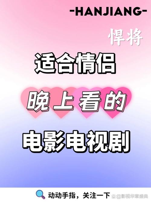 性感老师被学生操的相关介绍