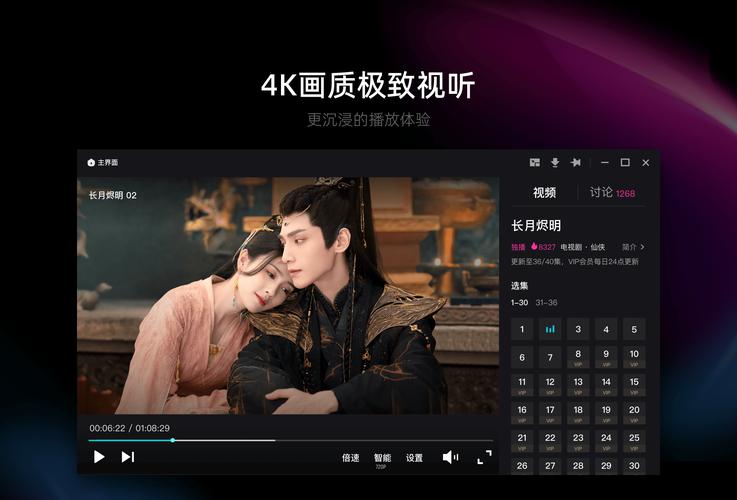 亚洲熟女少妇专区的相关介绍
