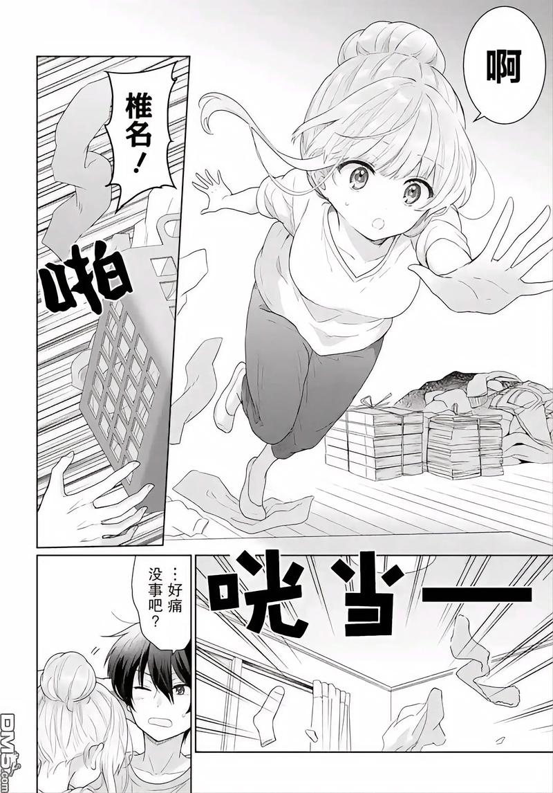 天空影院手机免费观看的相关介绍