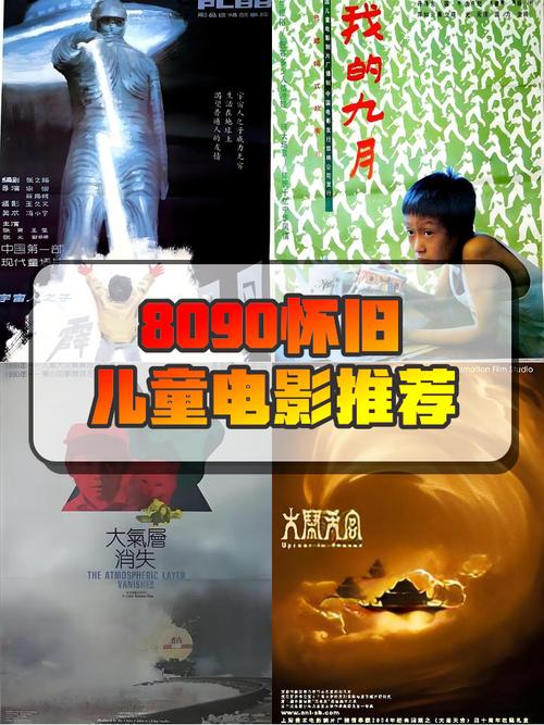 少妇av看片的相关介绍
