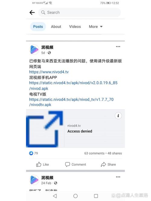 40岁女人毛片的相关介绍