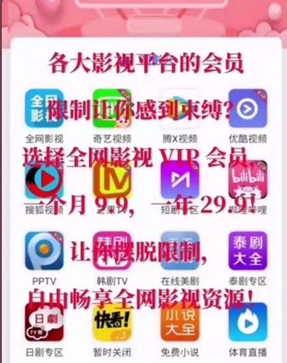成贤娥早期大尺度写真的相关介绍