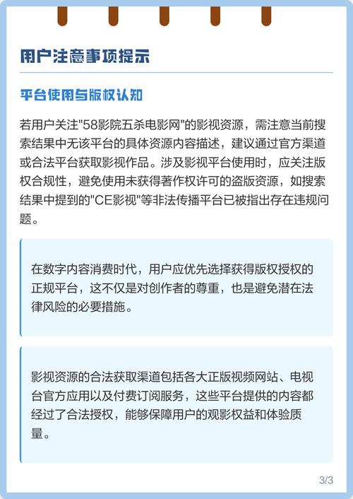 诱惑女秘书的相关介绍