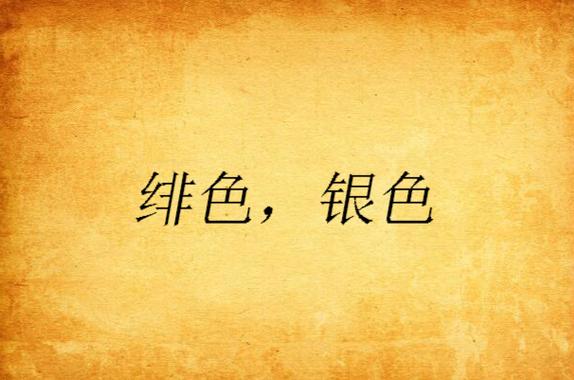 4d私人影院的相关介绍