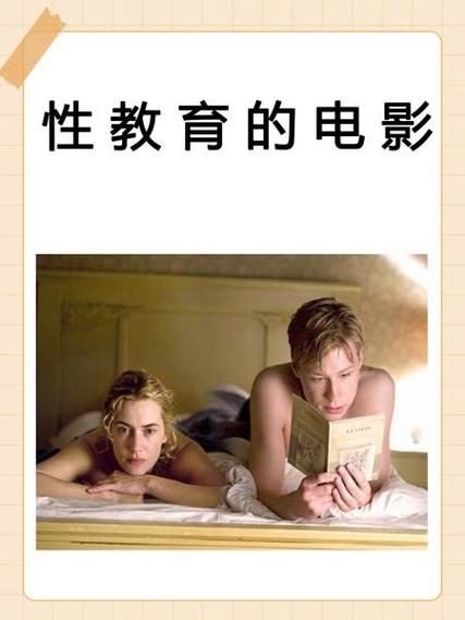 少妇白浆高潮视频的相关介绍