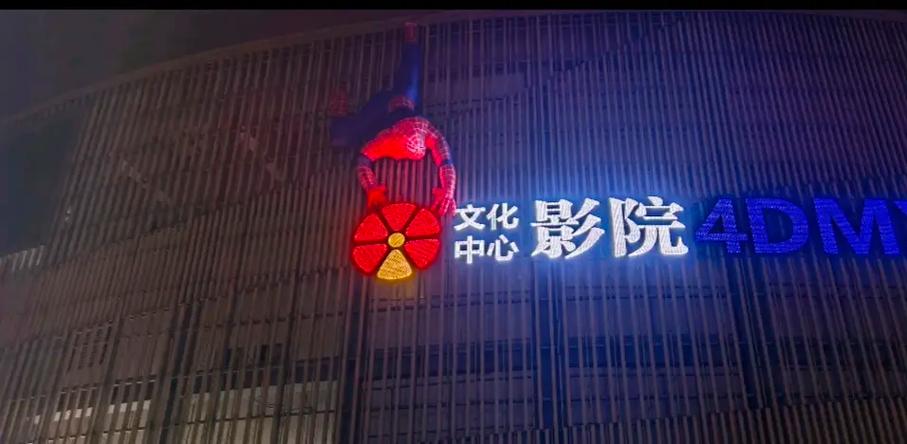 策驰影院免费追剧大全的相关介绍