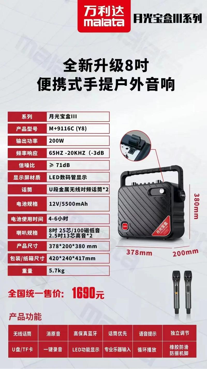 骚虎影院的相关介绍
