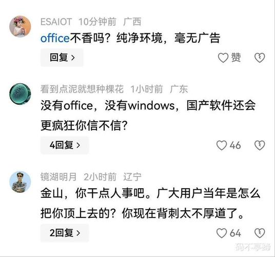 精油按摩的av的相关介绍